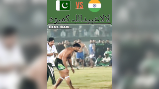 #lala_abaidullah_kamboh #kabbadi #foryou #shorts #kabbadi512 #kabbadi...
