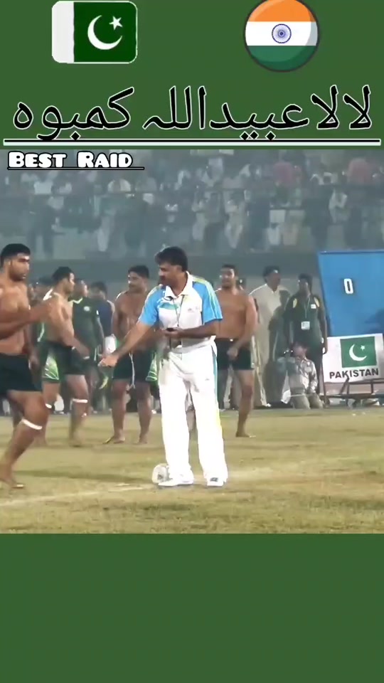 #lala_abaidullah_kamboh #kabbadi #foryou #shorts #kabbadi512 #kabbadi...
