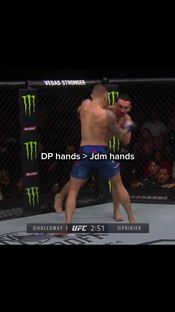 Fight me on it #mma #ufc #dustinpoirier #jdm #mmaedit