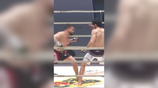 mma