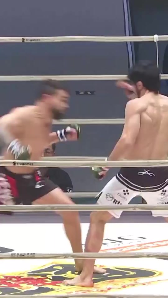 mma