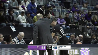 Trinity (CT) vs. NYU: 2025 DIII men's basketball championship | FULL REPLAY