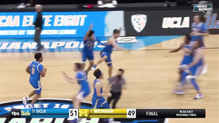 Craziest MARCH MADNESS Endings (2016-2023)