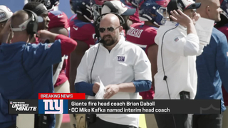 Big Blue Breakdown: Giants Fire Head Coach Brian Daboll