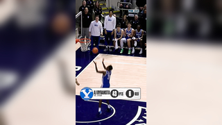 AJ Dybantsa Sets BYU Freshman Scoring Record with 43 Points