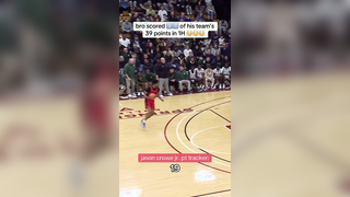 that’s a baddddd man @Hoophall Classic #NBAFutureStartsNow #highsc...